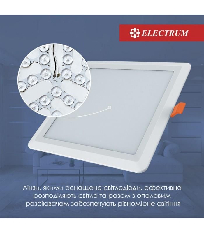 Світильник вбудований світлодіодний Electrum Quadro M 9W 4000К (B-LD-1960)