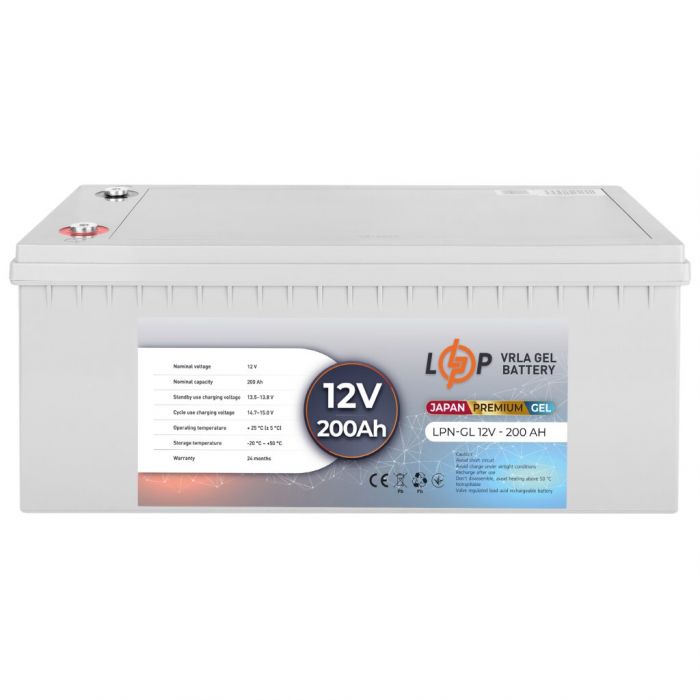 Акумуляторна батарея Logicpower LPN-GL 12V - 200 Ah GEL