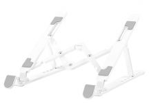 Підставка для ноутбука Borofone BH70 Eagle White (BH70W) Підставка для ноутбука Borofone BH70 Eagle White (BH70W)
