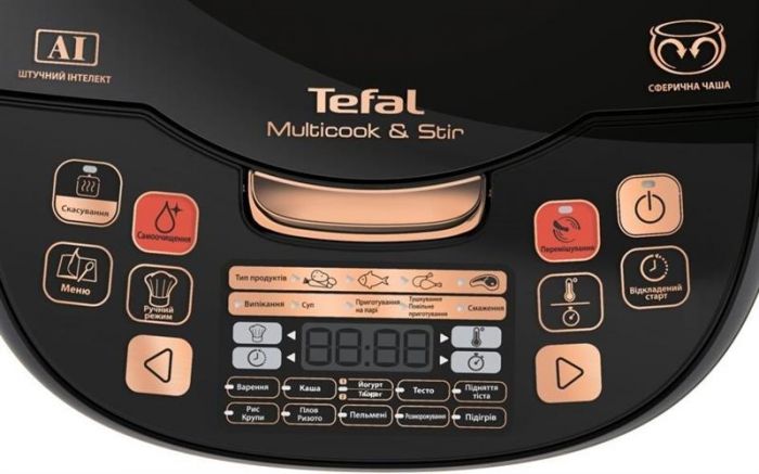 Мультиварка Tefal Multicook & Stir RK901F