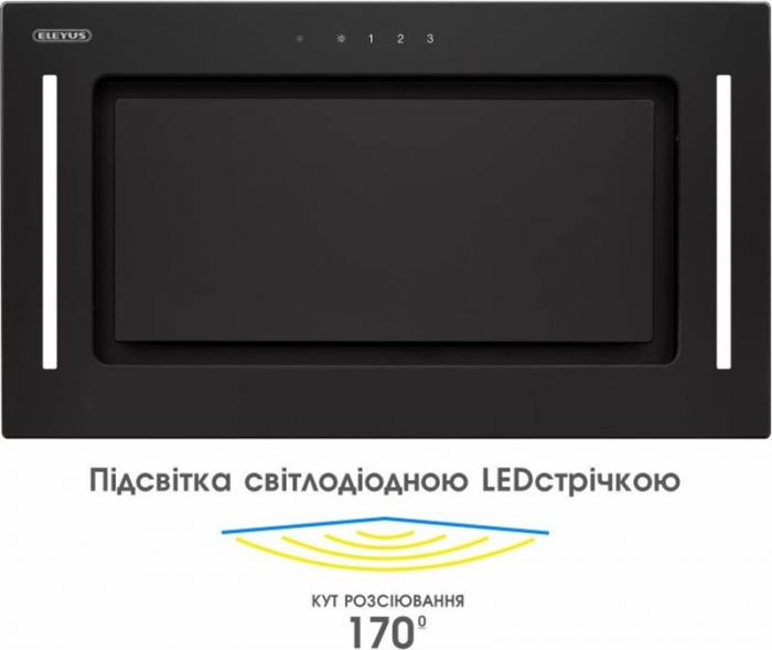 Витяжка Eleyus Gemini 1200 LED 52 BL