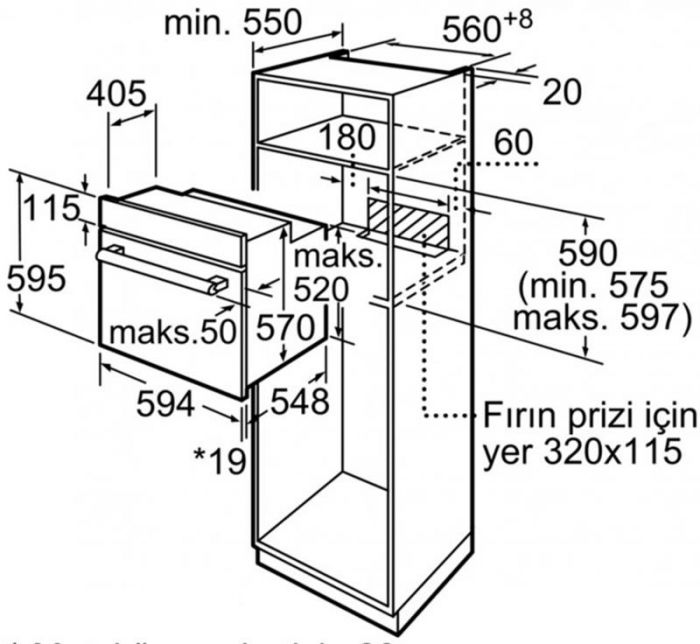 Духова шафа Siemens HB557JYW0T