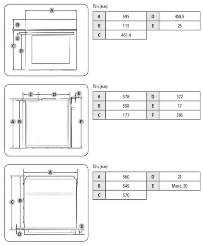 Духова шафа Samsung NV68A1110BS/WT