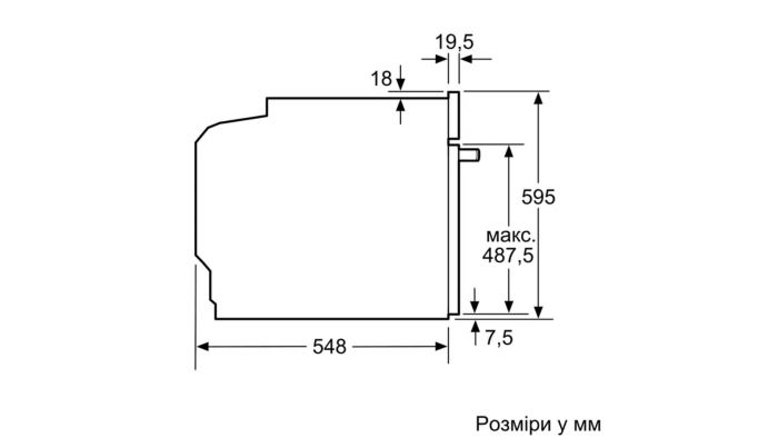 Духова шафа Bosch HBG6764B1