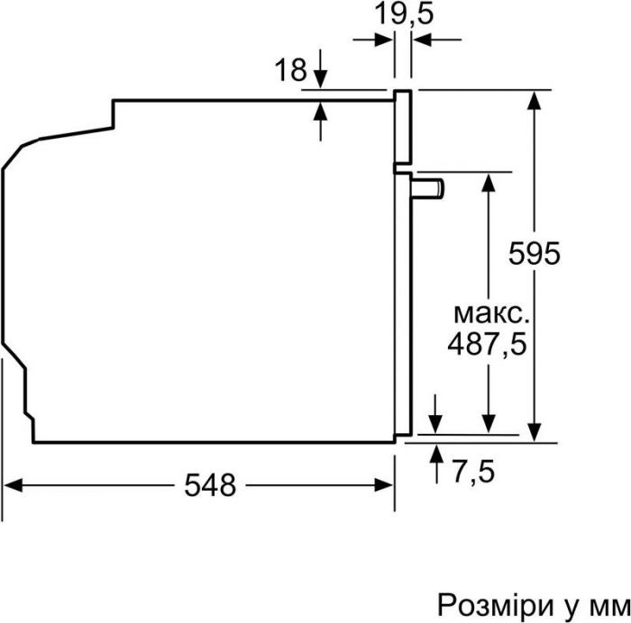 Духова шафа Bosch HBG7341W1