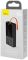Універсальна мобільна батарея Baseus Elf 20000mAh, 65W, Black (PPJL65C/29496)