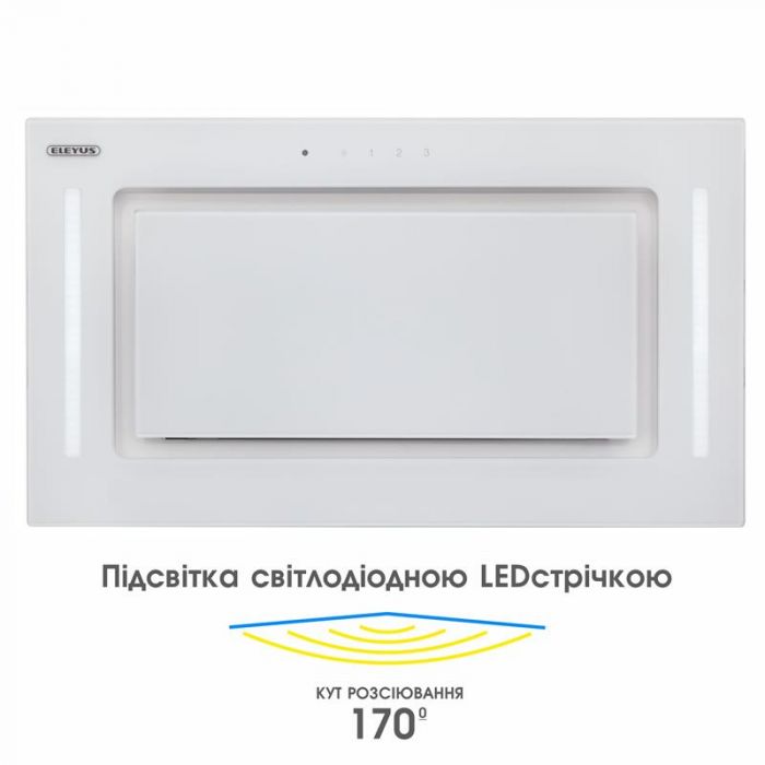 Витяжка Eleyus Gemini 1200 LED 52 WH