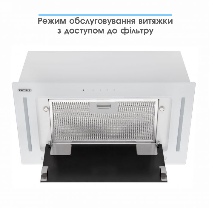 Витяжка Eleyus Gemini 800 LED 52 WH