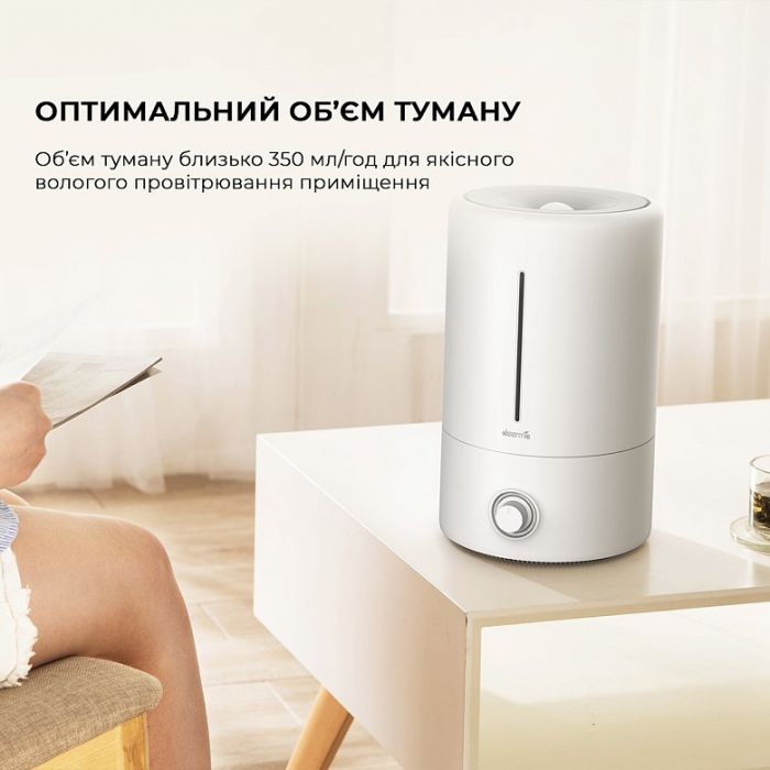 Зволожувач повітря Xiaomi Deerma DEM-F628W