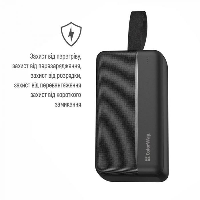 Універсальна мобільна батарея ColorWay High-power 2 30000mAh Black (CW-PB300LPC2BK-PD)