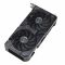 Відеокарта GF RTX 4060 Ti  16GB GDDR6 Dual OC Asus (DUAL-RTX4060TI-O16G)