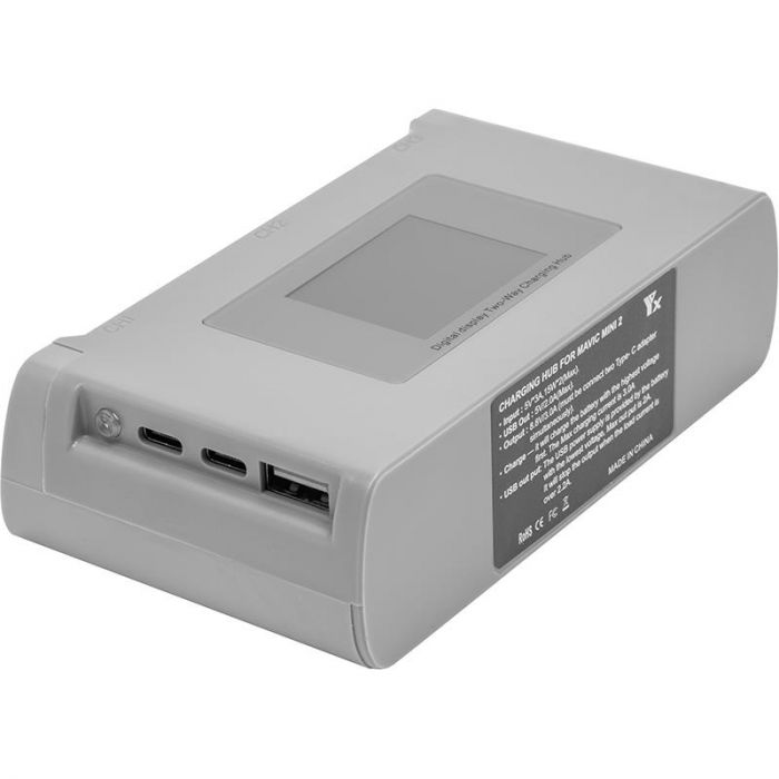 Концентратор-хаб PowerPlant для DJI Mini 2/SE для 3 акумуляторів (CH980413)