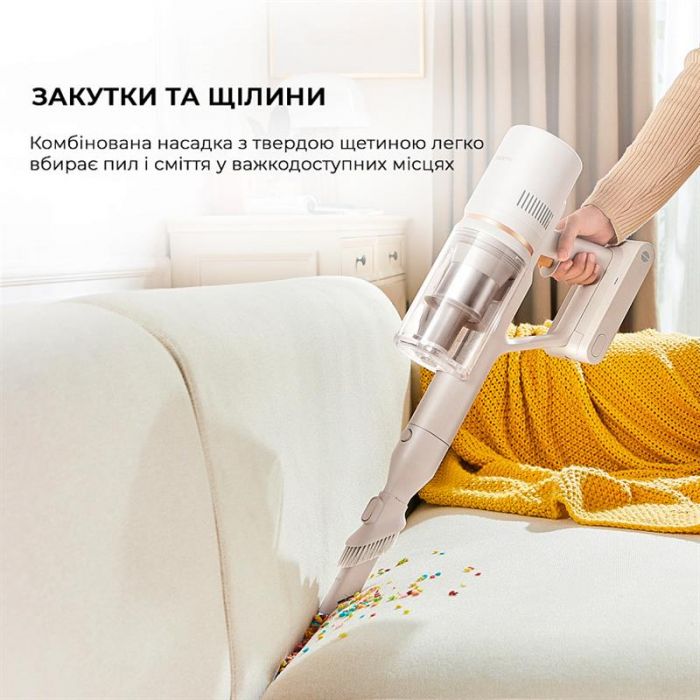 Акумуляторний пилосос Dreame Cordless Vacuum Cleaner U20 (VPV11A)