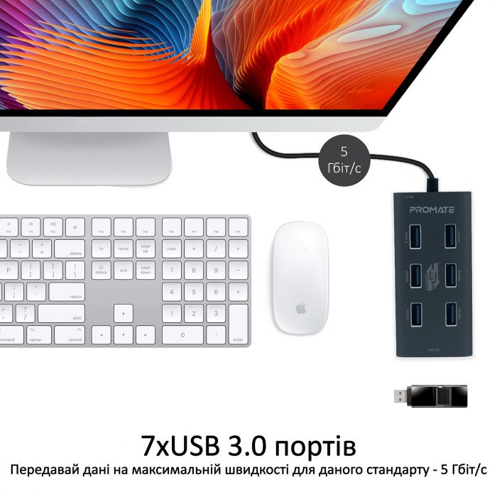 USB-хаб Promate EzHub Grey 7 ports