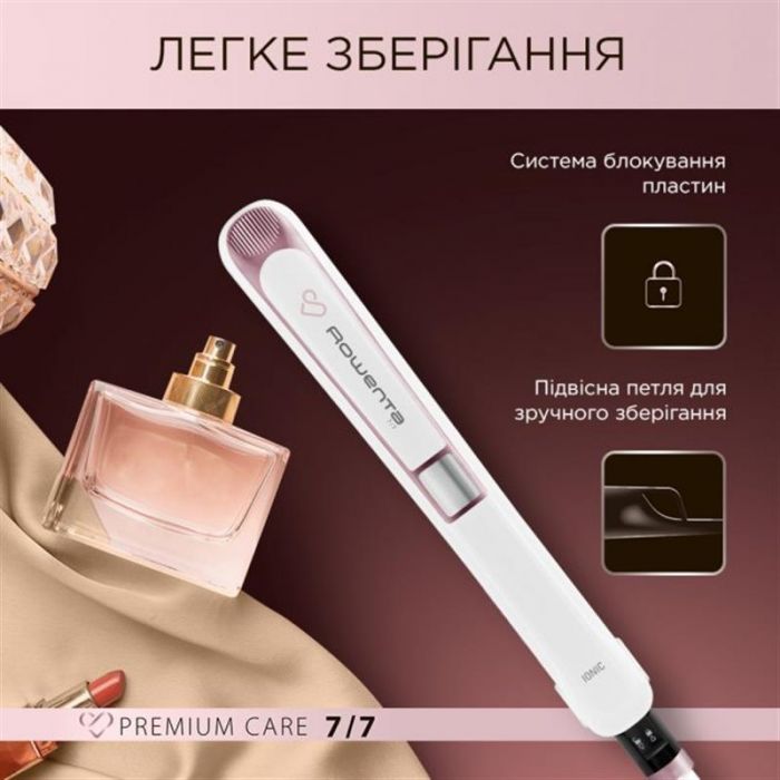 Випрямляч для волосся Rowenta SF7460F0 Premium Care