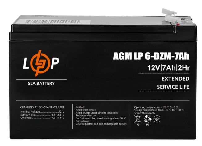 Акумуляторна батарея LogicPower 12V 7AH (LP 6-DZM-7 Ah) AGM