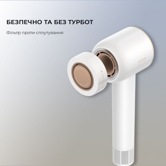 Фен Dreame Hair Dryer Glory-WH (AHD6A-WH)