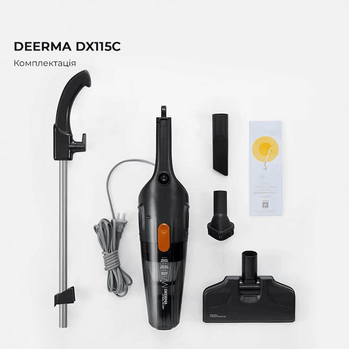 Пилосос Deerma Corded Hand Stick Vacuum Cleaner (DX115C)