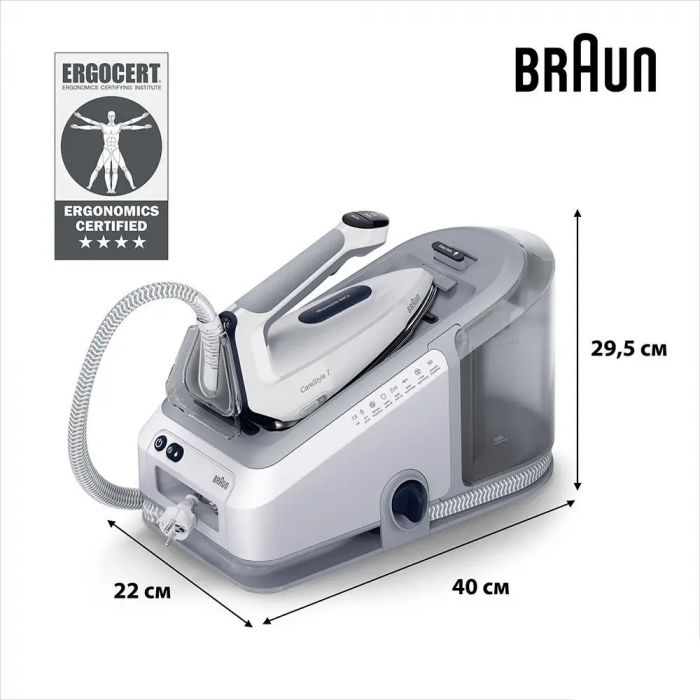 Праска Braun IS 7262 GY
