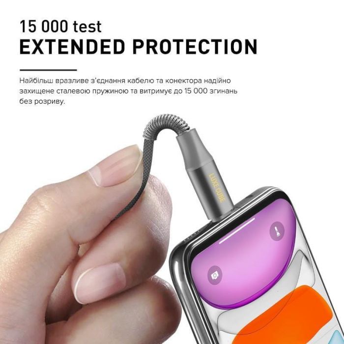 Кабель Luxe Cube Armored USB-USB-C, 1м сірий (8886668688949)