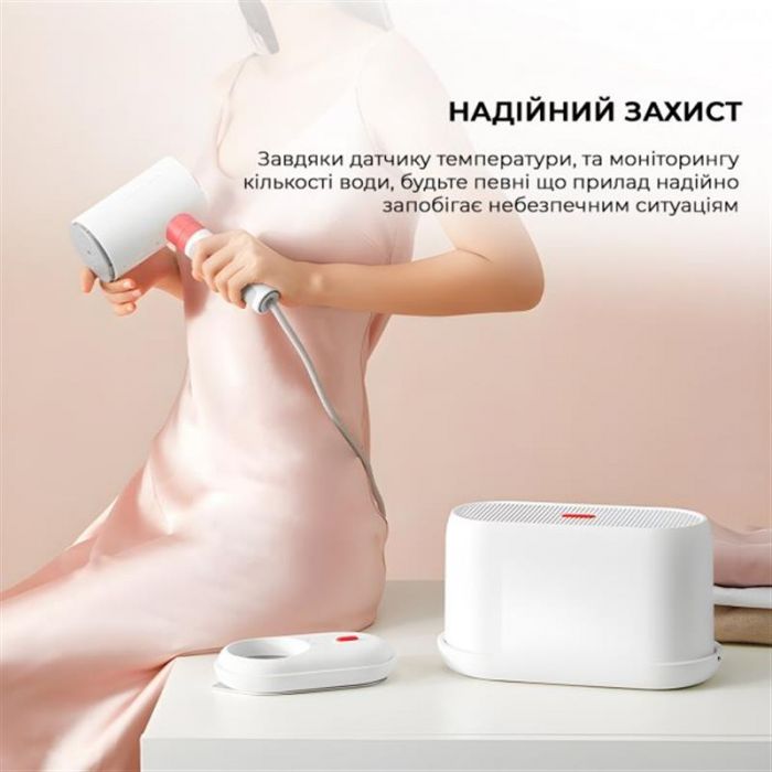 Відпарювач Deerma Garment Steamer 2-in-1 White DEM-HS200_