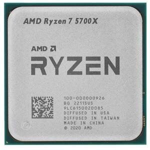 Процесор AMD Ryzen 7 5700X (3.4GHz 32MB 65W AM4) Tray (100-000000926)