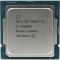 Процесор Intel Core i5 10600KF 4.1GHz (12MB, Comet Lake, 125W, S1200) Box (BX8070110600KF)