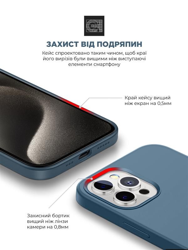 Чохол-накладка Armorstandart Icon2 для Apple iPhone 15 Pro Max Storm Blue (ARM70530)