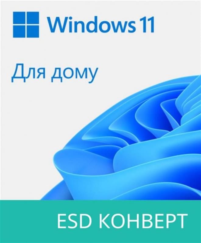 Програмне забезпечення Microsoft Windows 11 Home 64Bit All Languages 1ПК ESD (KW9-00664)