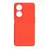 Чохол-накладка Armorstandart Icon для Oppo A98 5G Camera cover Red (ARM68574)