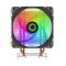 Кулер процесорний GameMax Ice Blade FRGB