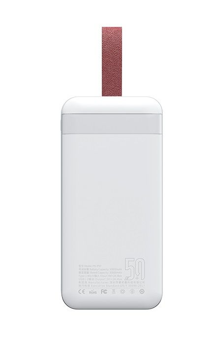 Універсальна мобільна батарея Proda PD P-97 50000mAh White (PRD-PD-97-WT)