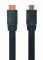 Кабель Cablexpert HDMI - HDMI v.2.0, M/M, плоский, 1.8 м, чорний (CC-HDMI4F-6) пакет