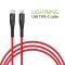 Кабель Intaleo CBRNYTL1 USB-C-Lightning 1.2м Red (1283126504129)