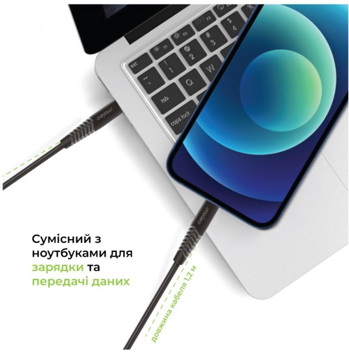 Кабель Intaleo CBFLEXTL1 USB-C-Lightning 1.2м Black (1283126542459)