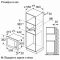 Вбудована мікрохвильова піч Bosch BEL623MD3