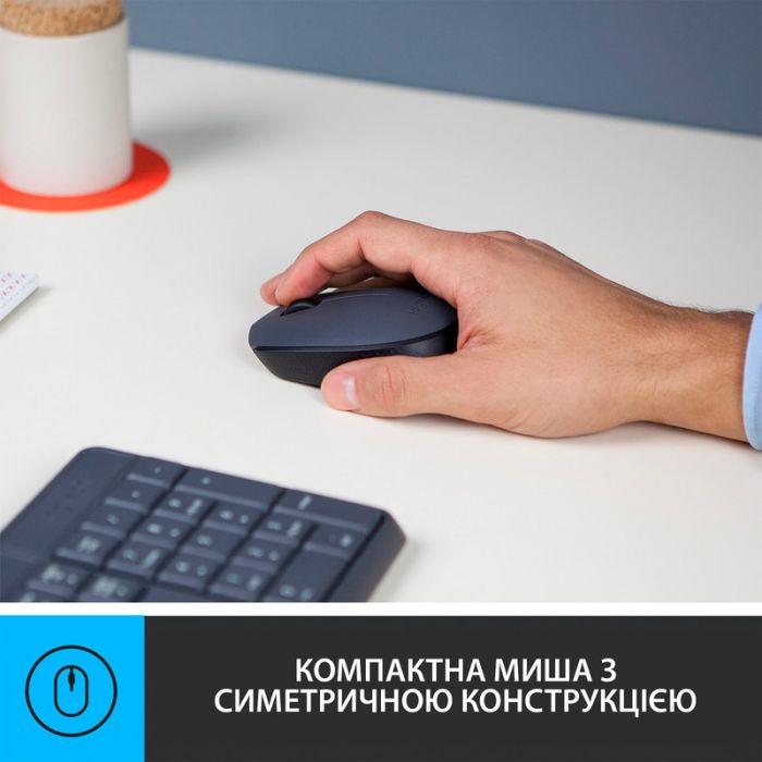 Комплект (клавіатура, мишка) бездротовий Logitech MK235 Grey USB (920-007931)