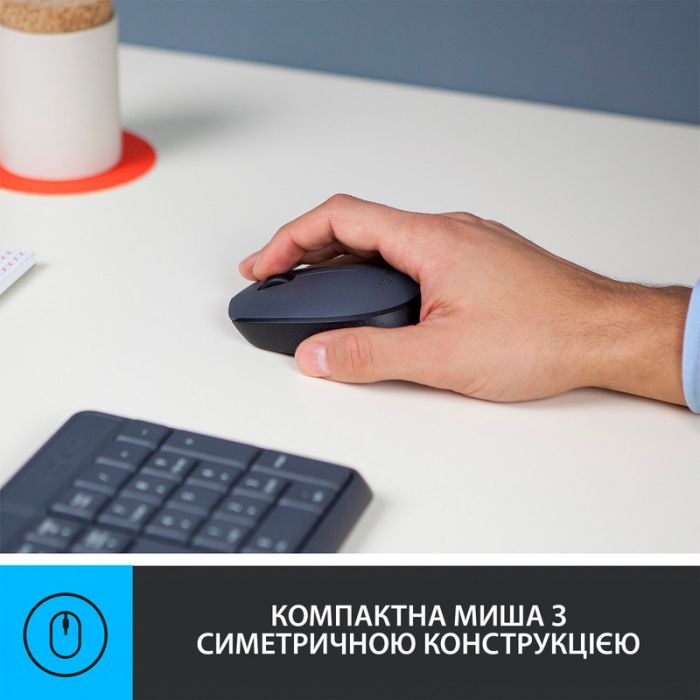 Комплект (клавіатура, миша) бездротовий Logitech MK235 ENG/UKR Grey (920-007931)