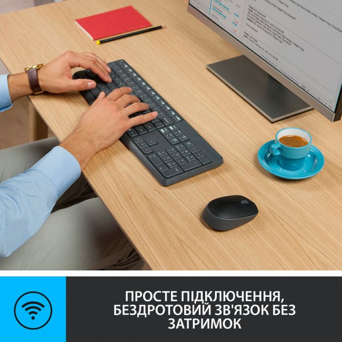 Комплект (клавіатура, мишка) бездротовий Logitech MK235 Grey USB (920-007931)