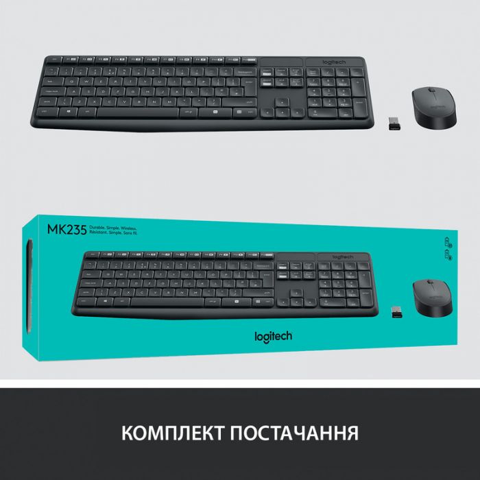 Комплект (клавіатура, мишка) бездротовий Logitech MK235 Grey USB (920-007931)