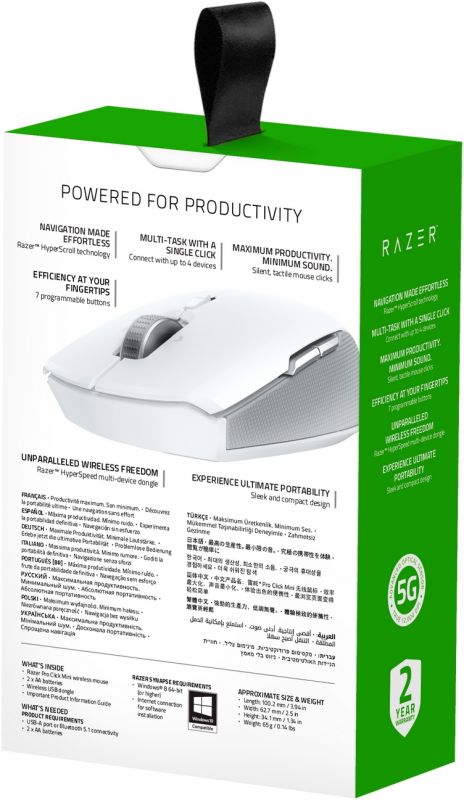 Миша бездротова Razer Pro Click Mini Wireless White (RZ01-03990100-R3G1)