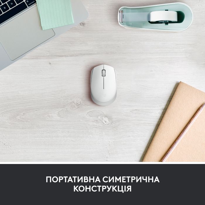 Миша бездротова Logitech M171 Off-White (910-006867)