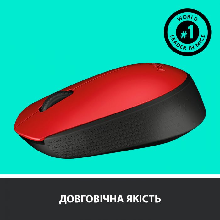 Миша бездротова Logitech M171 Red/Black (910-004641)