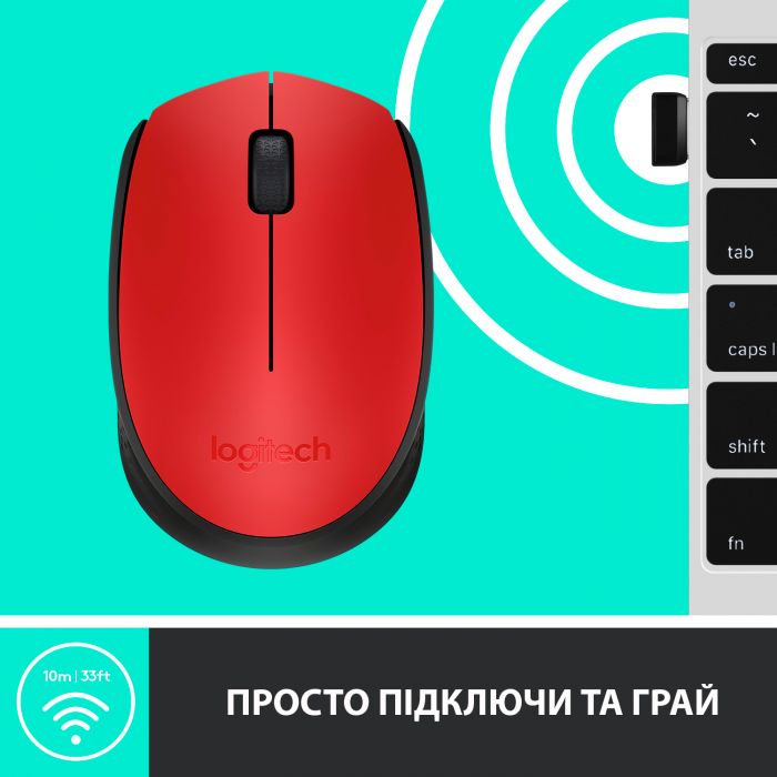 Миша бездротова Logitech M171 Red/Black (910-004641)