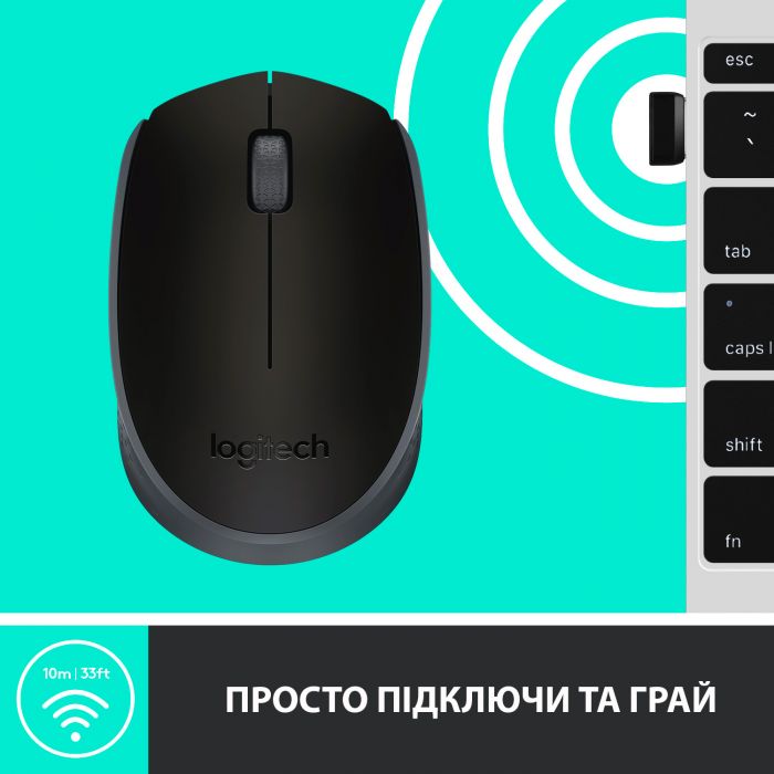 Миша бездротова Logitech M171 Grey/Black (910-004424)