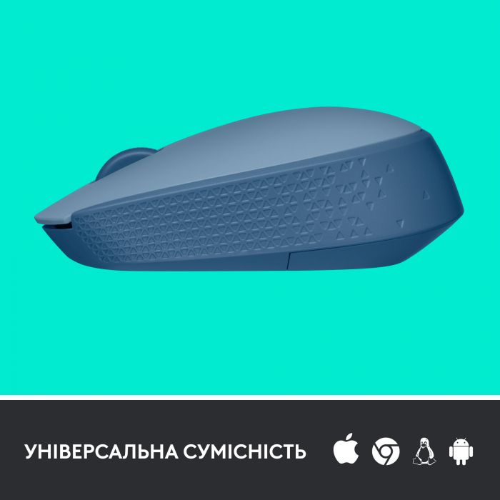 Мишка бездротова Logitech M171 Blue/Gray (910-006866)