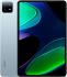 Планшет Xiaomi Pad 6 8/128GB Blue EU_