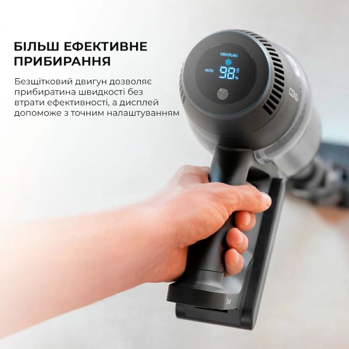 Пилосос Cecotec Conga Rockstar 3000 Advance Ergowet (CCTC-05775)