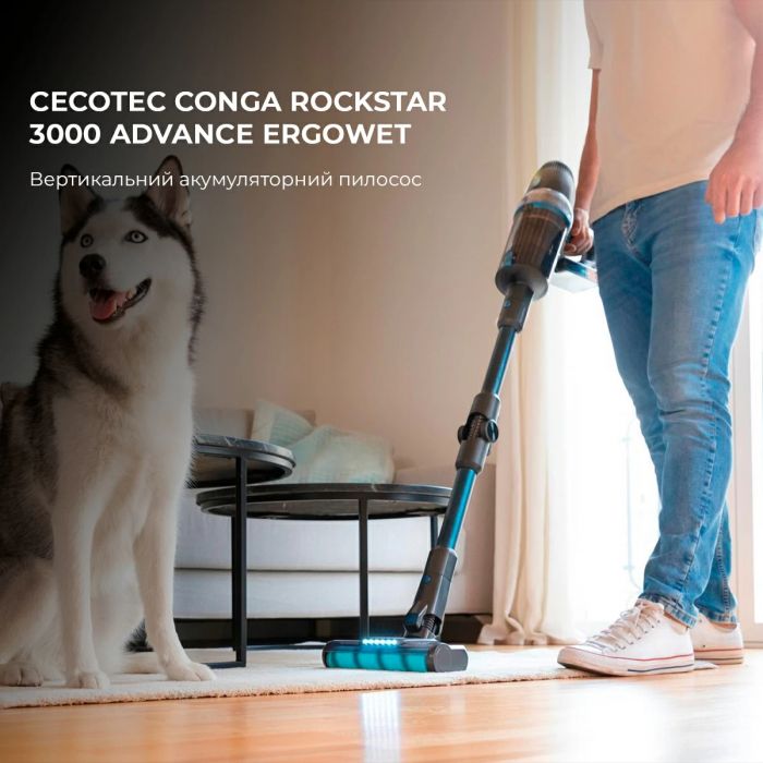 Пилосос Cecotec Conga Rockstar 3000 Advance Ergowet (CCTC-05775)