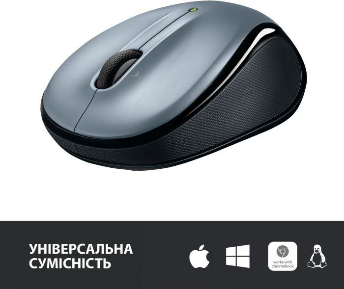 Миша бездротова Logitech M325s Light Silver (910-006813)